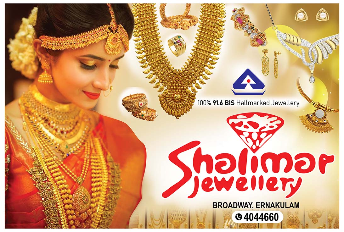 SHALIMAR JEWELLERY